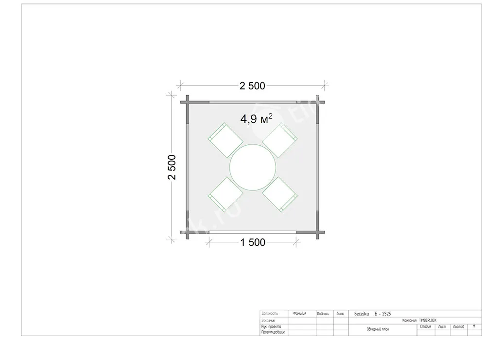 Беседка деревянная Б-2525