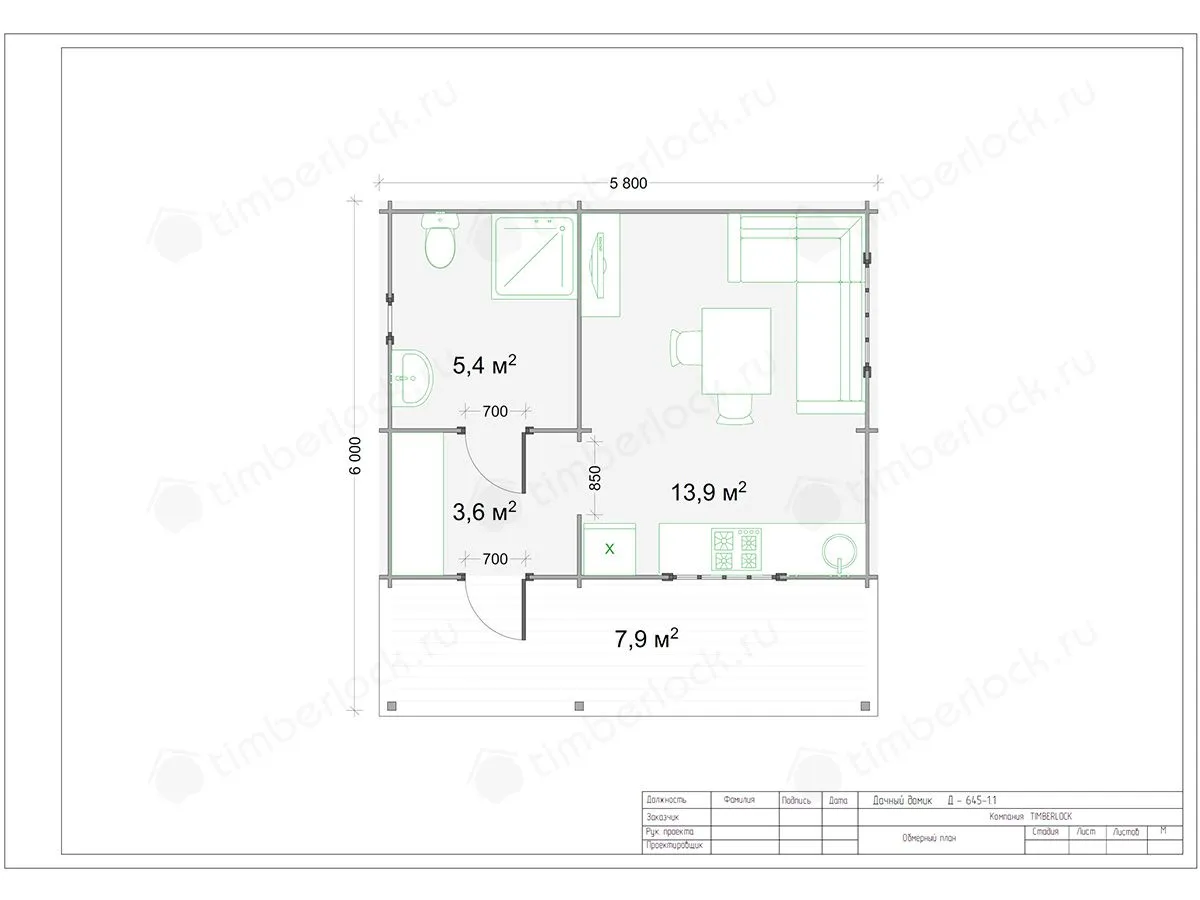 Дачный дом Д-645-6